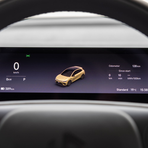 2026 Leap Motor B05 EV Interior